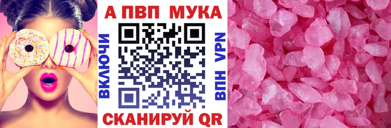 Купить наркоту Кстово Галлюциногенные грибы  Меф мяу мяу  КЕТАМИН  ГАШИШ  Cocaine  Канабис  Амфетамин  APVP 