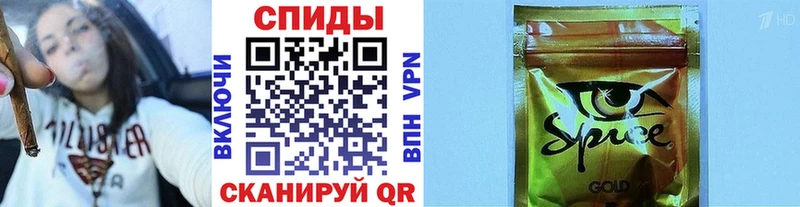 где продают наркотики  Кстово  БУТИРАТ оксибутират 