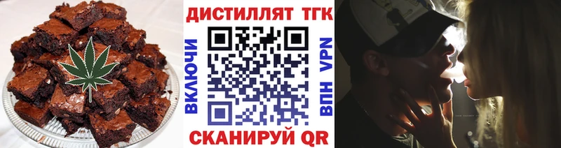 Canna-Cookies конопля  blacksprut ссылка  Кстово 