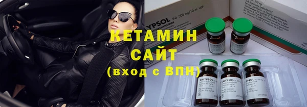 каннабис Балахна