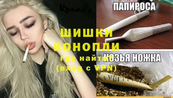 твердый Баксан