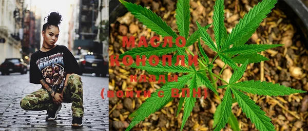 MDMA Premium VHQ Балабаново