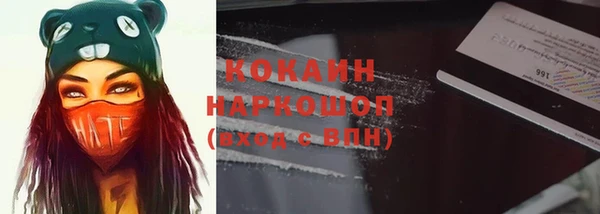 твердый Баксан
