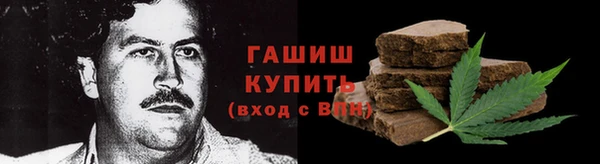 твердый Баксан