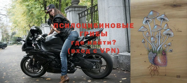 твердый Баксан