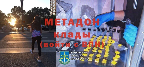 твердый Баксан