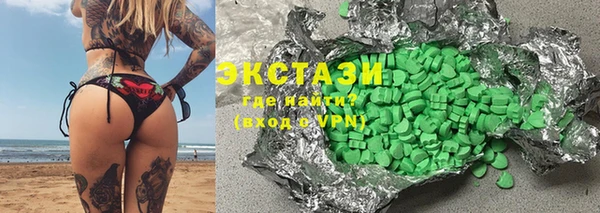 твердый Баксан