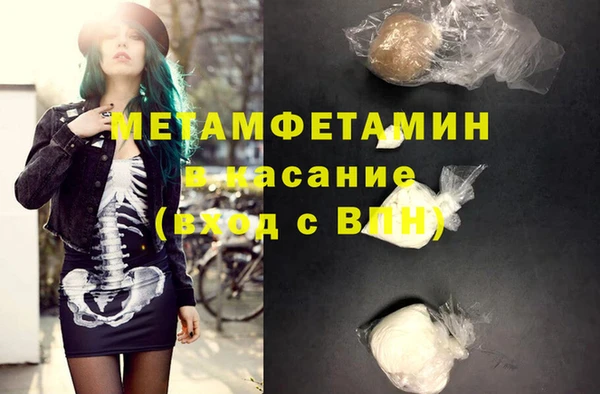 твердый Баксан