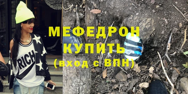 твердый Баксан