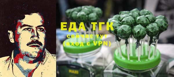 твердый Баксан