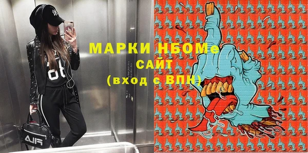 твердый Баксан