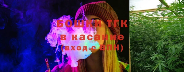 твердый Баксан