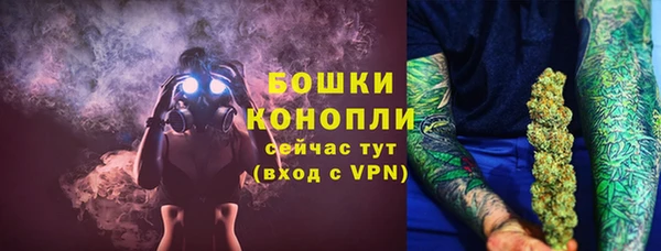 твердый Баксан