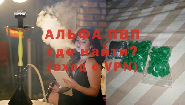 твердый Баксан