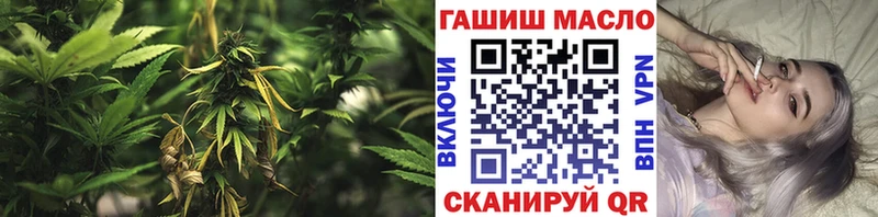 ТГК вейп наркотики Кстово