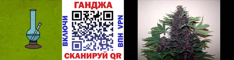 нарко площадка формула  Кстово  Каннабис OG Kush 
